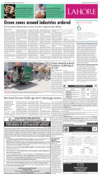 epaper image