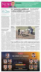 epaper image