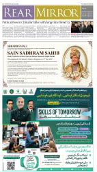 epaper image