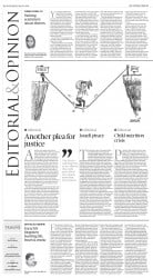 epaper image