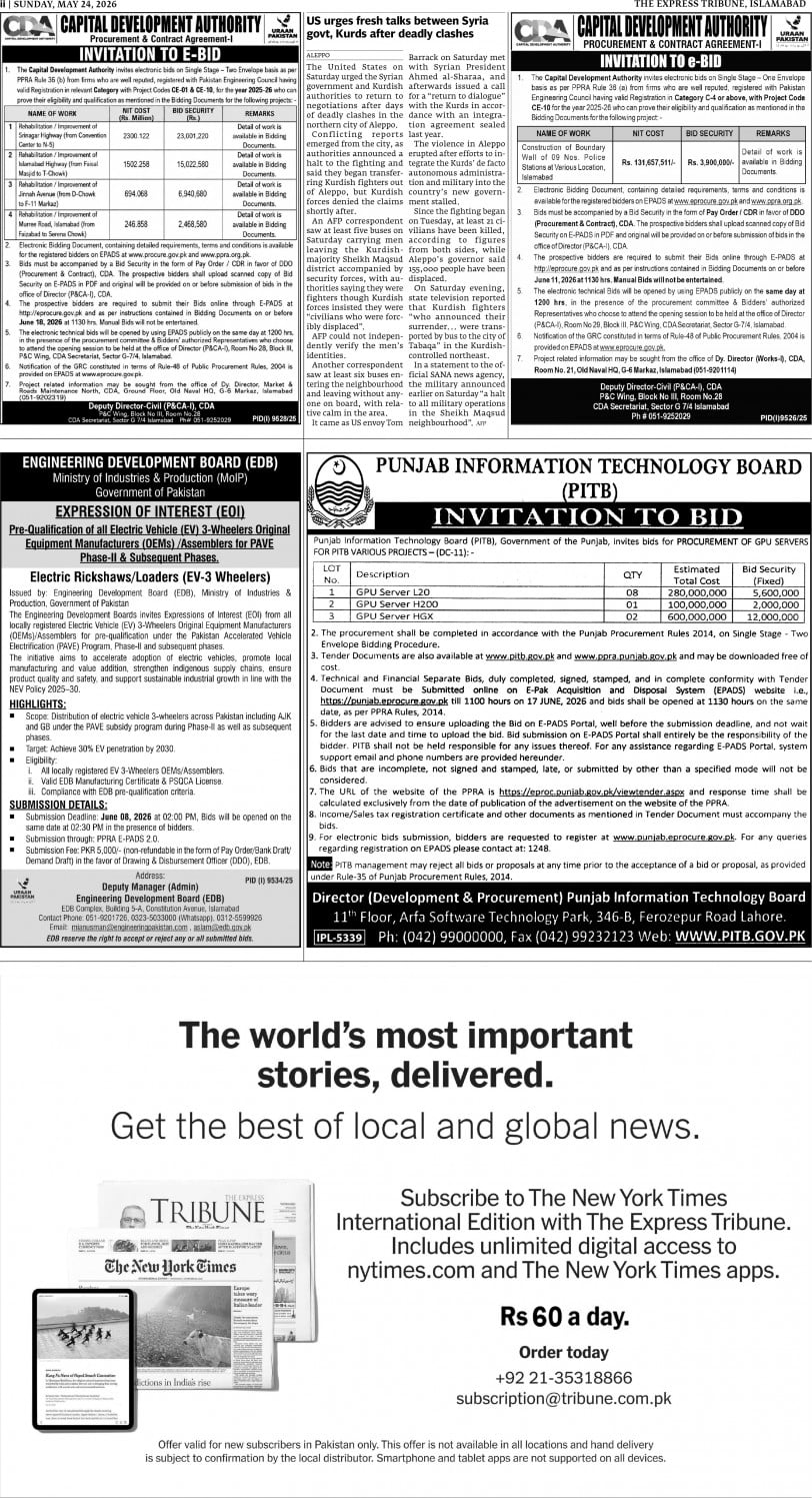 epaper image