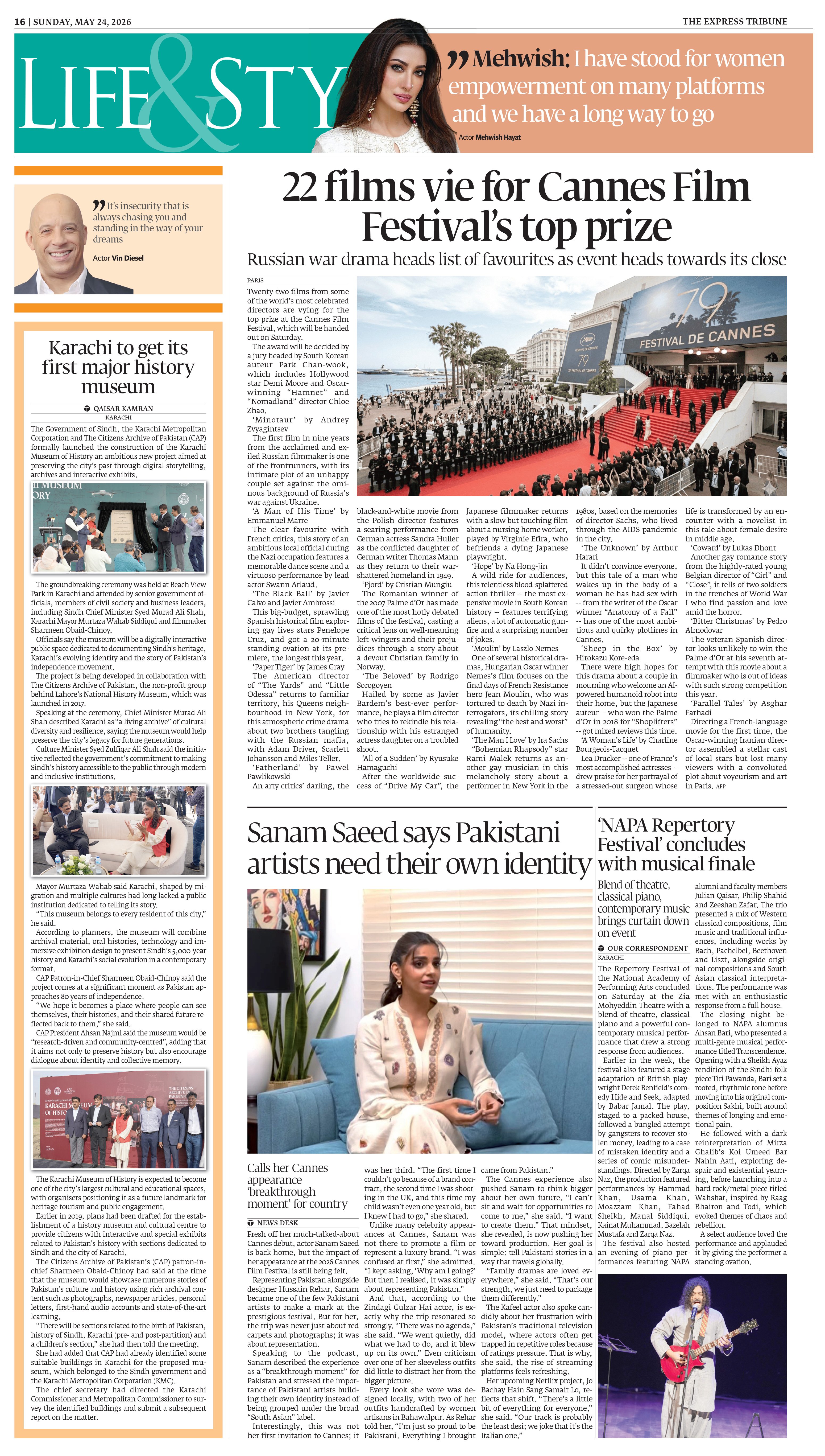 epaper image