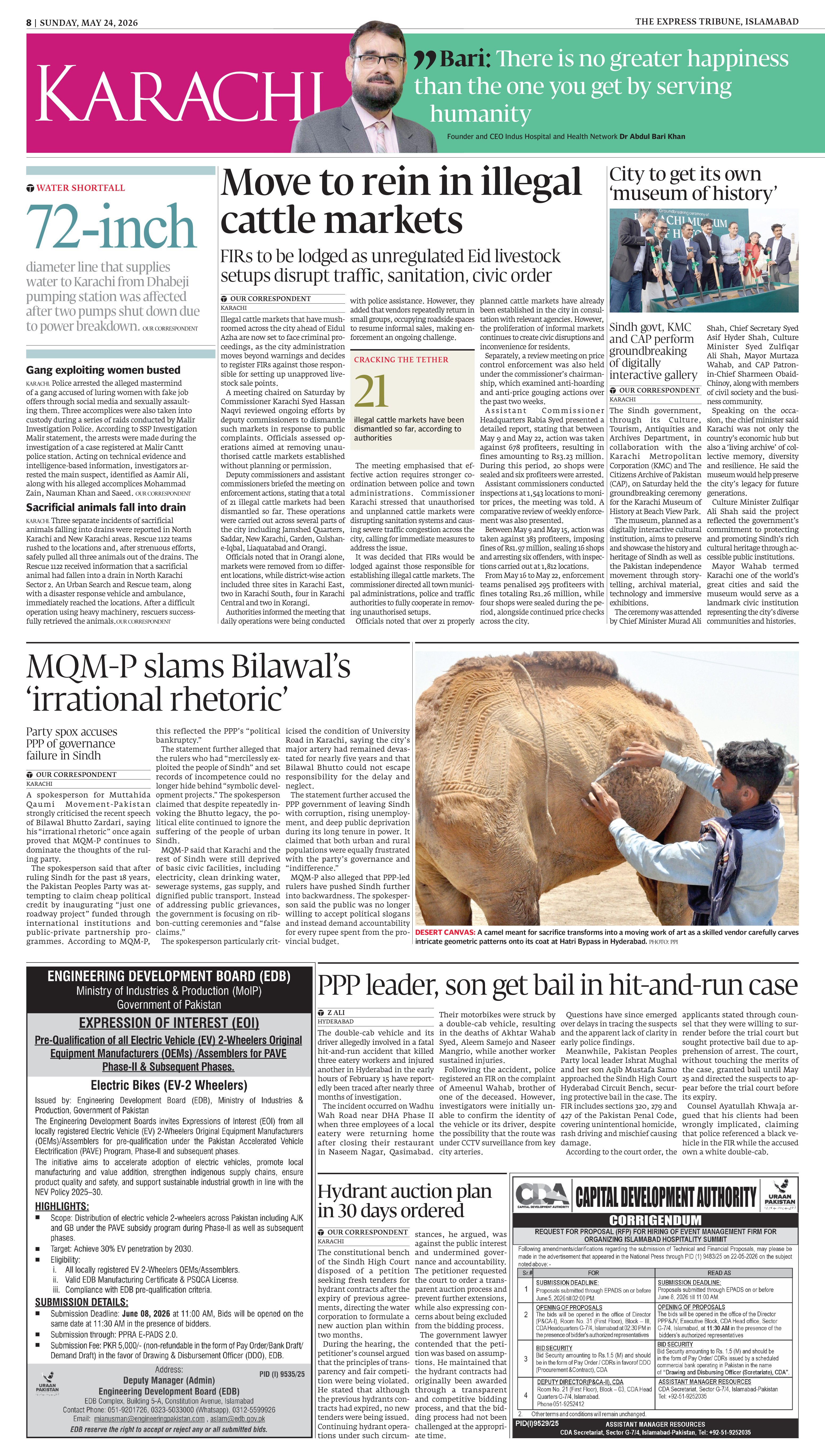 epaper image