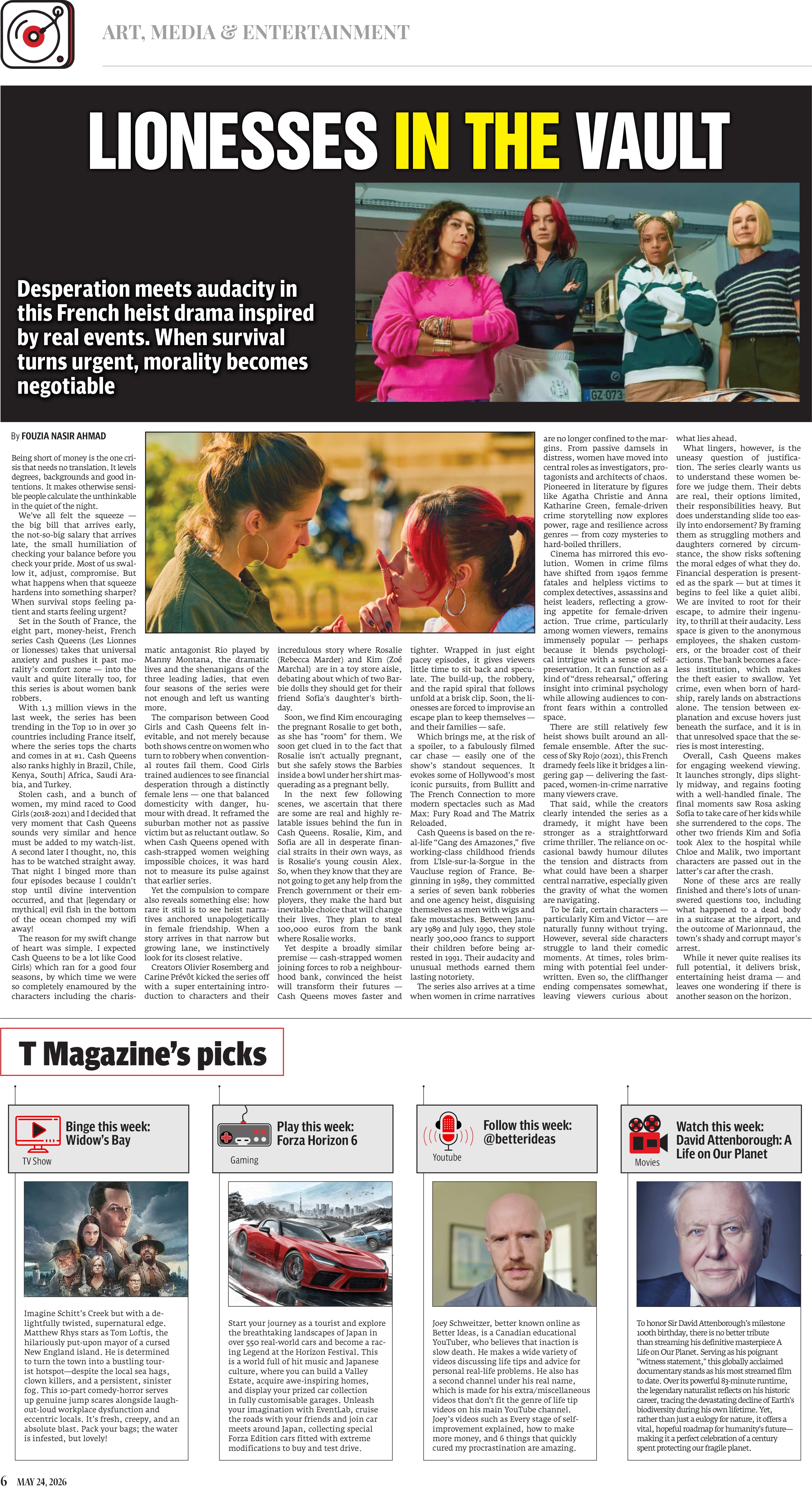 epaper image