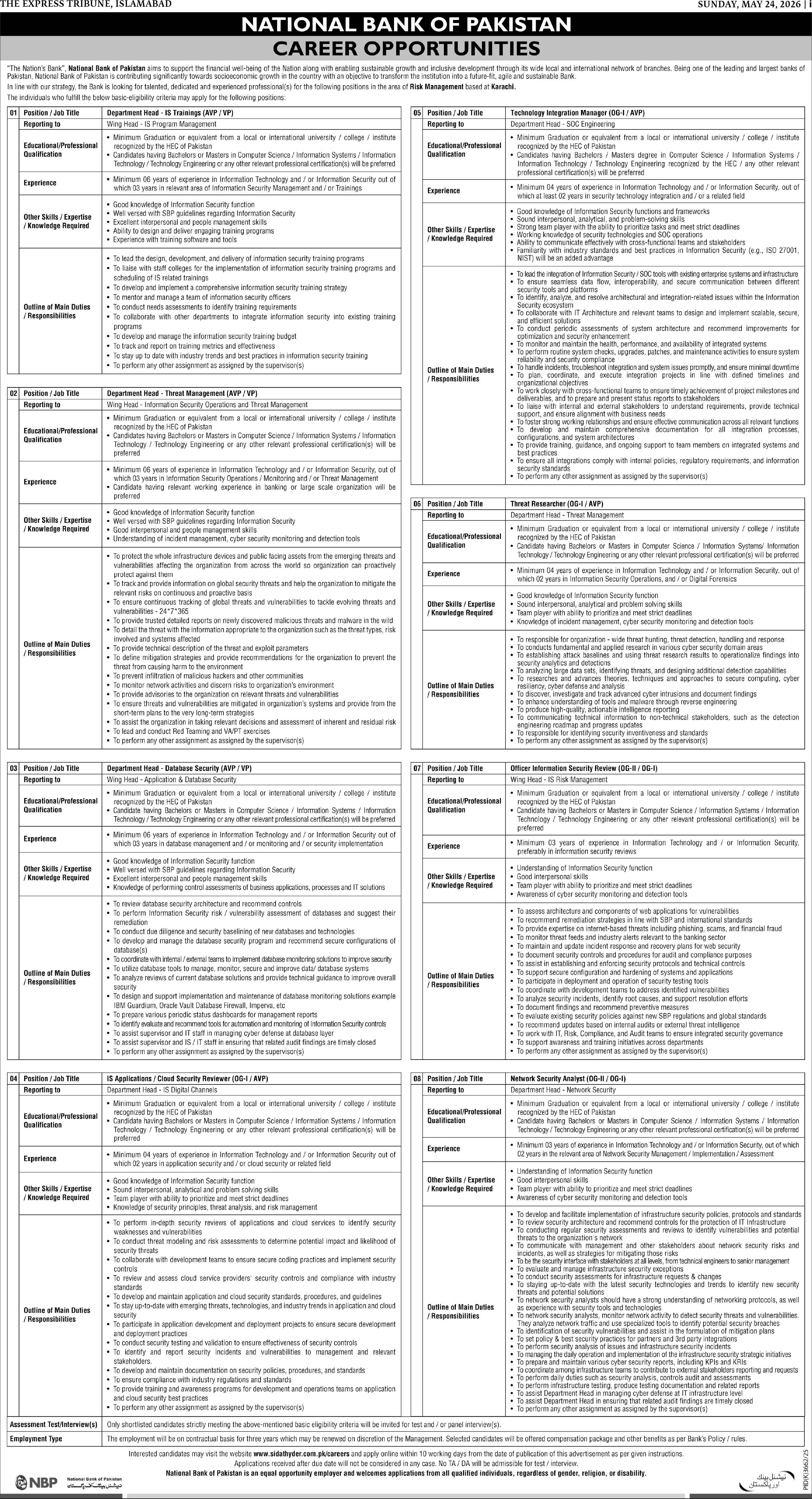 epaper image