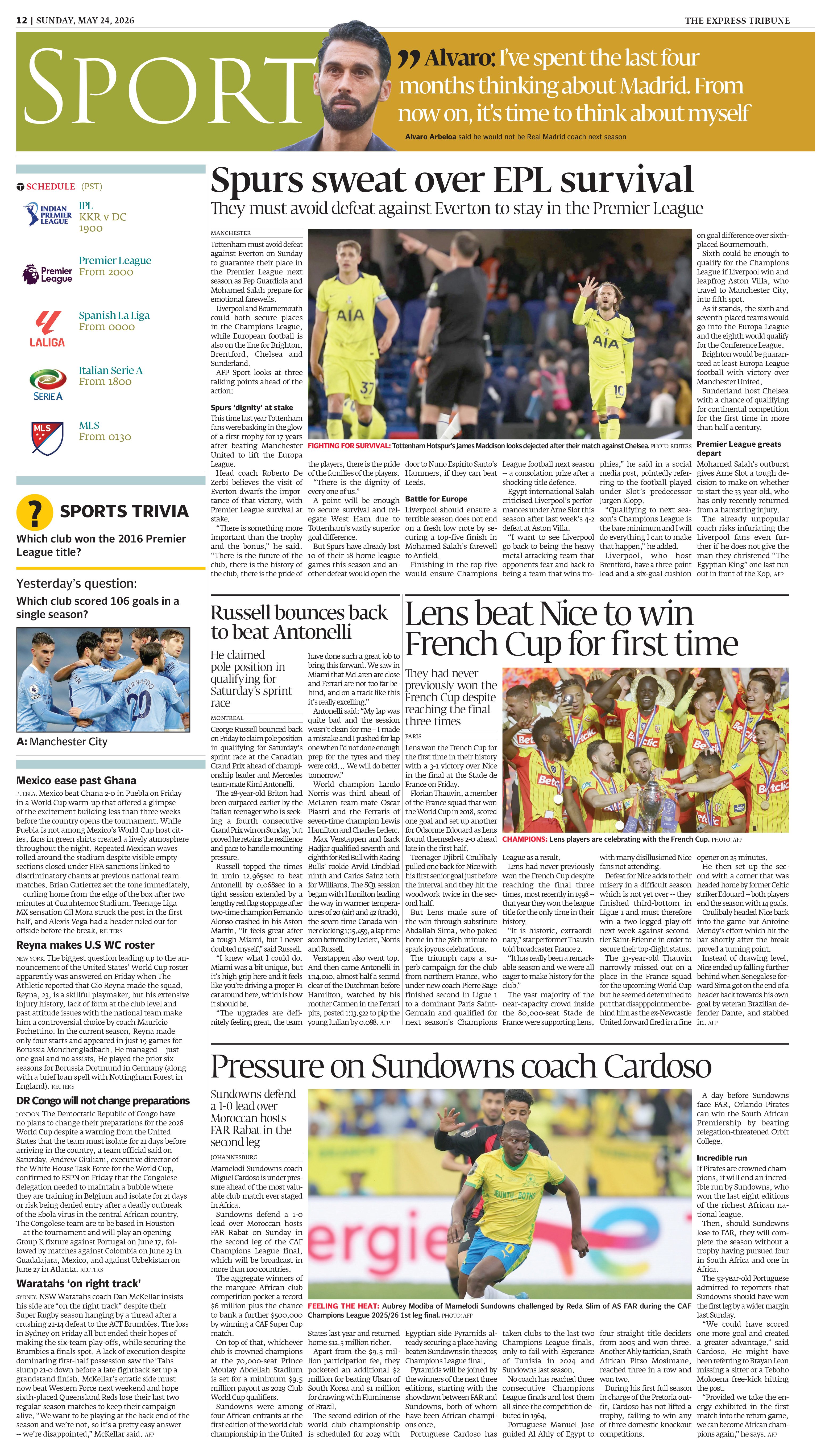 epaper image