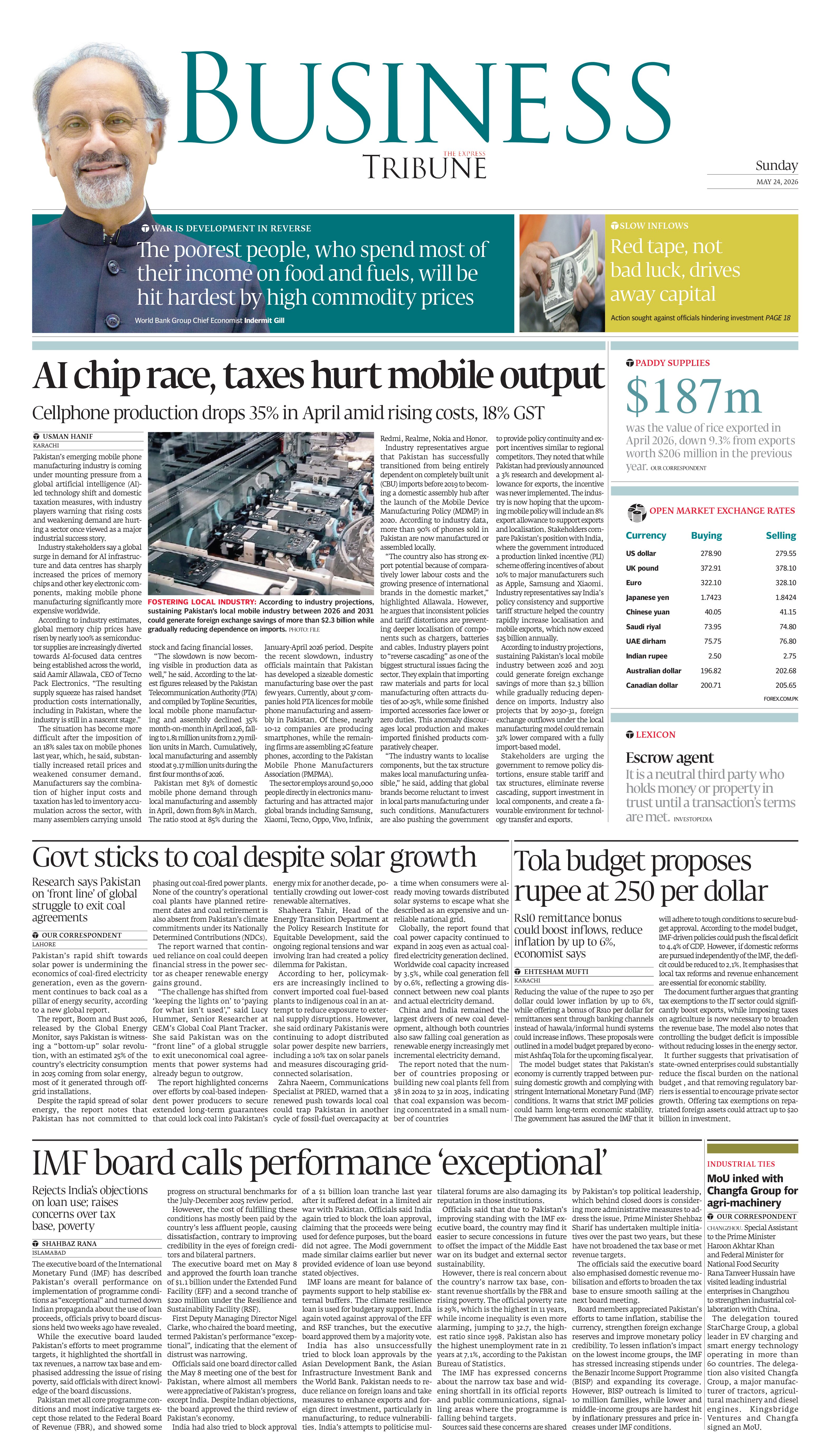 epaper image