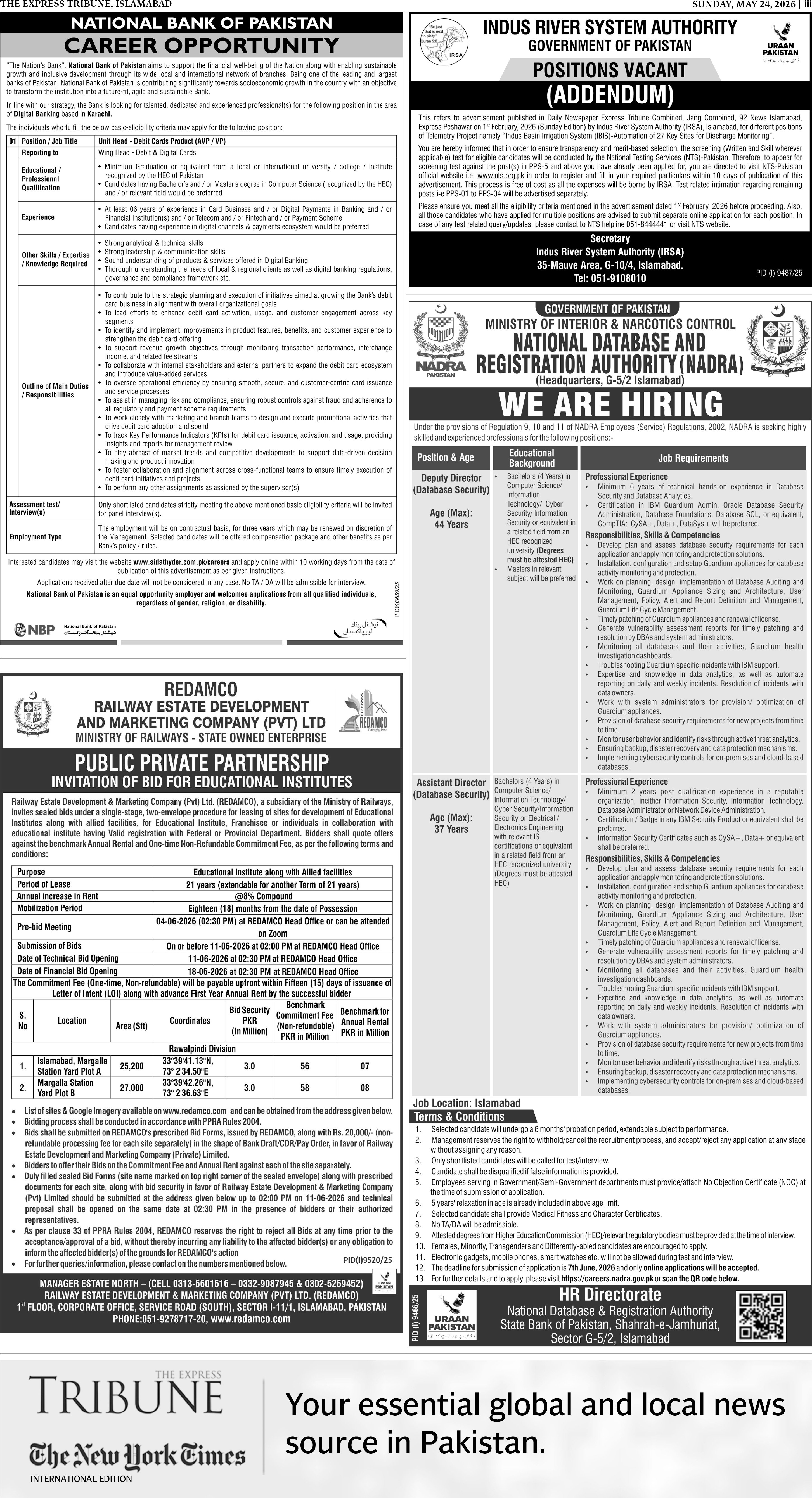 epaper image