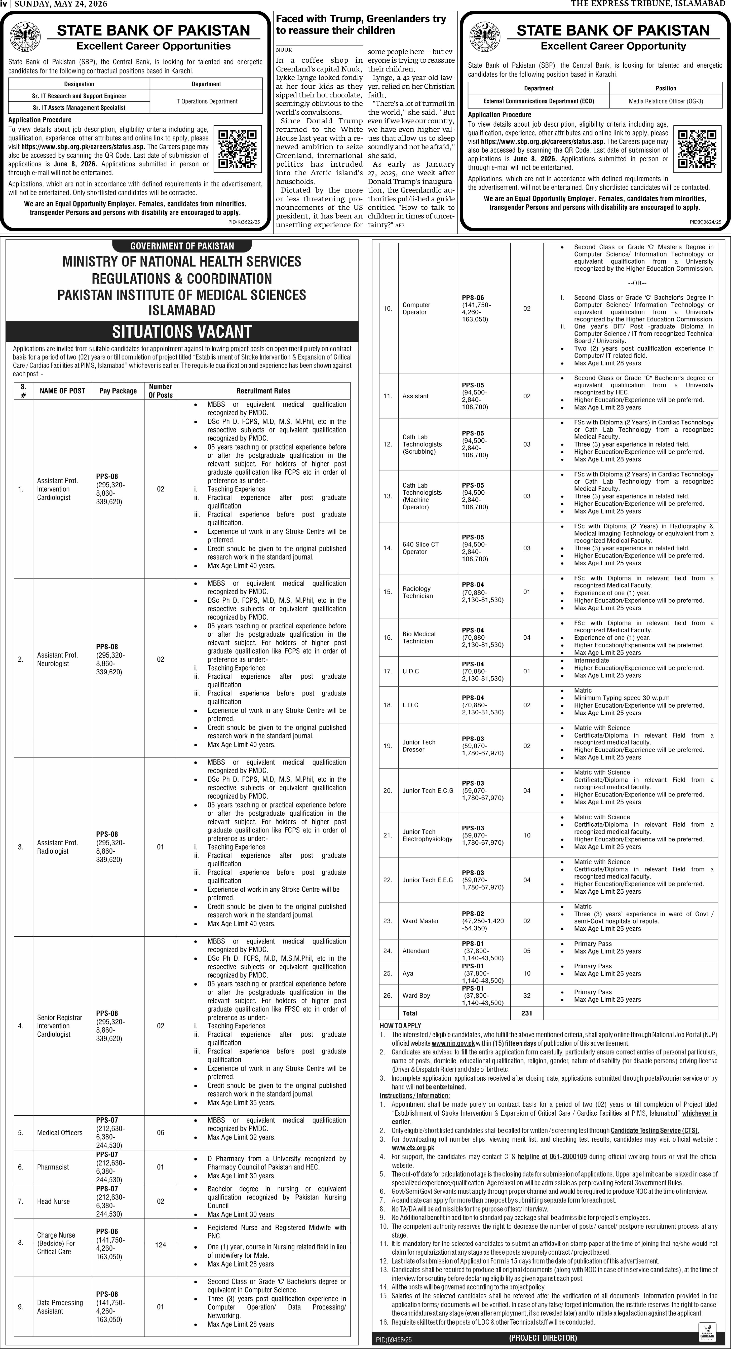 epaper image