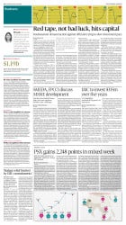 epaper image