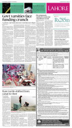 epaper image