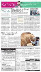 epaper image