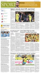 epaper image