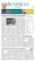 epaper image
