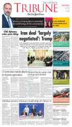 epaper image