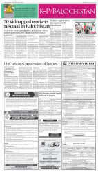 epaper image