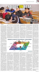 epaper image