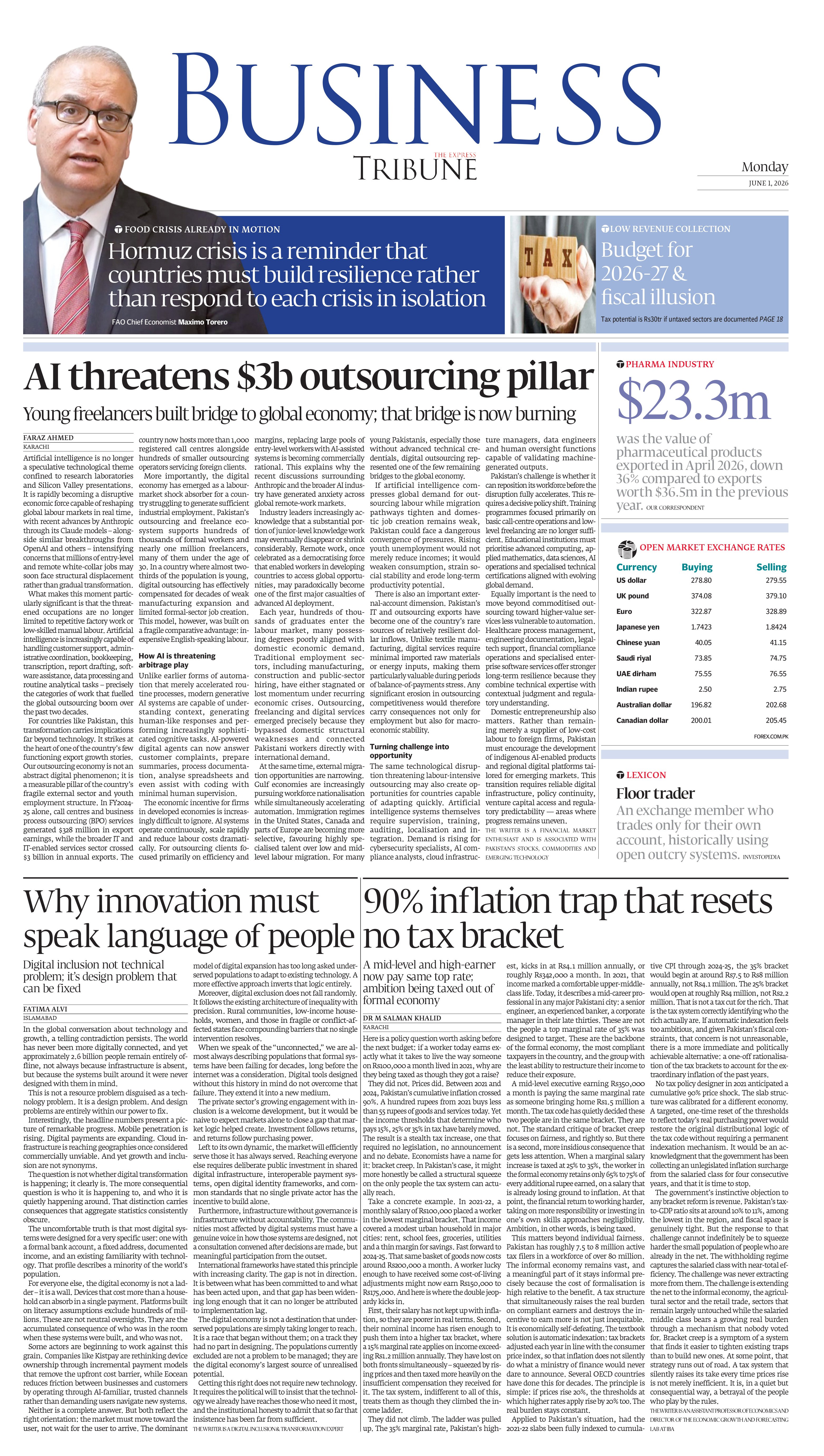 epaper image