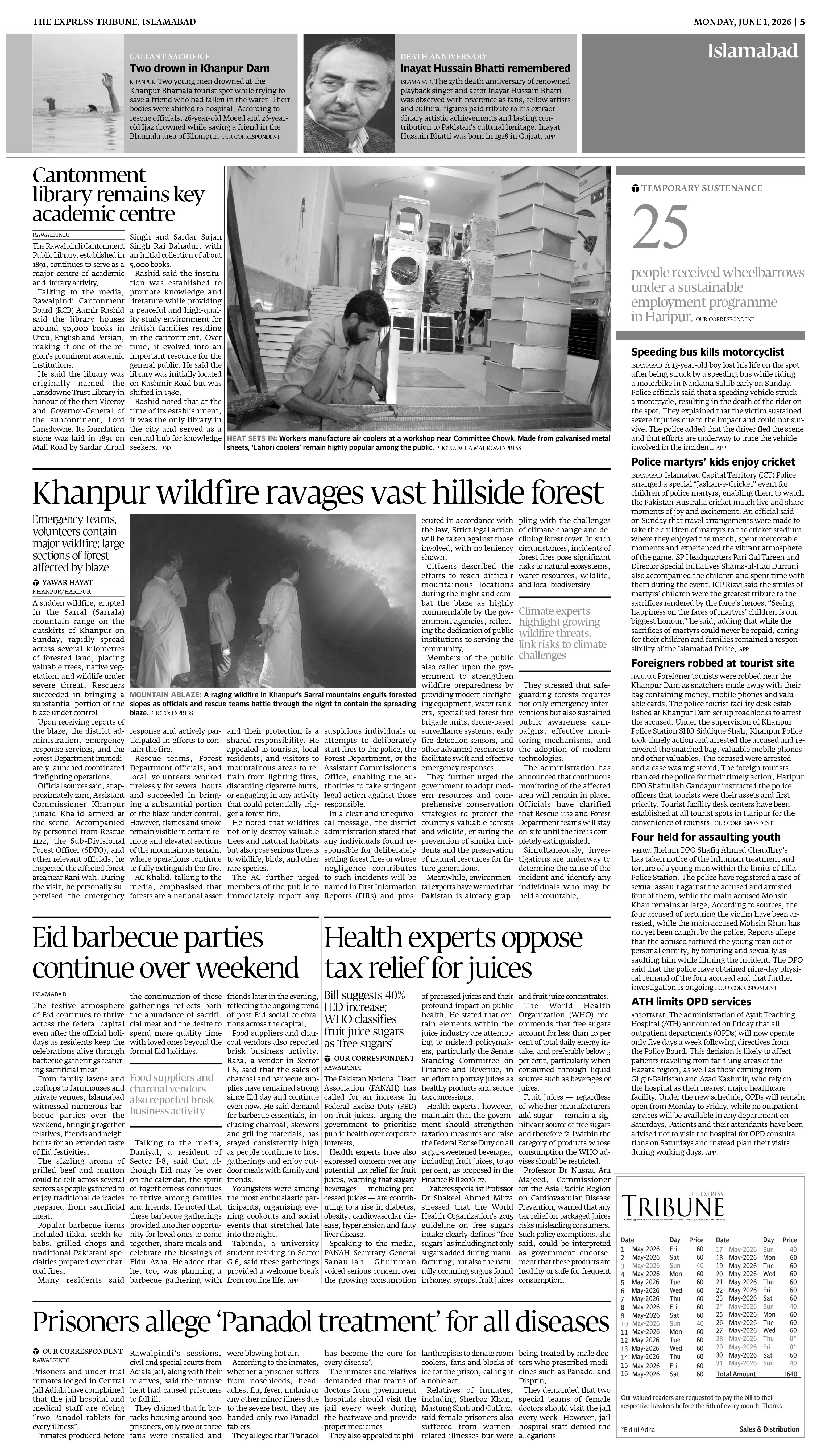 epaper image