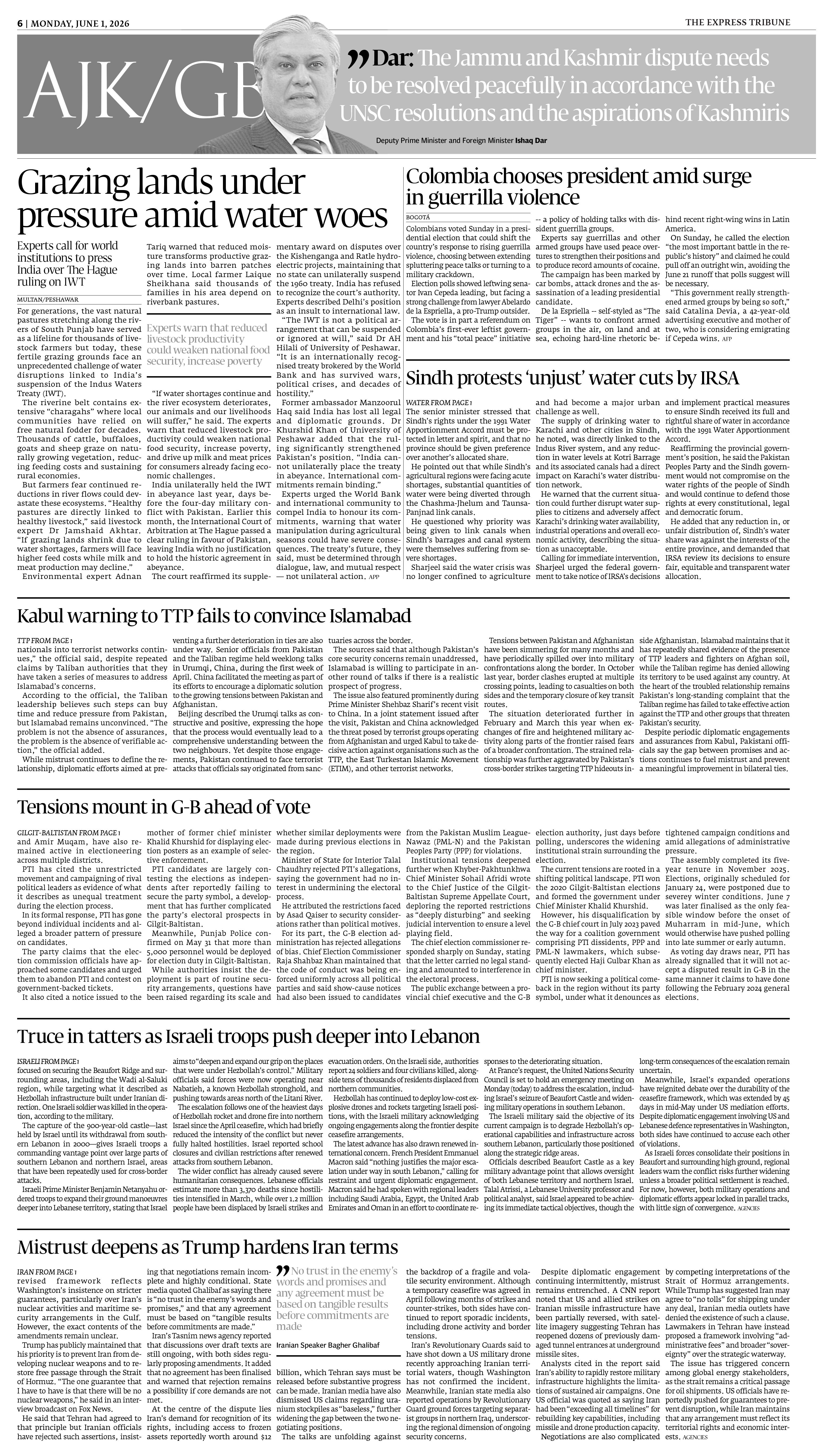 epaper image