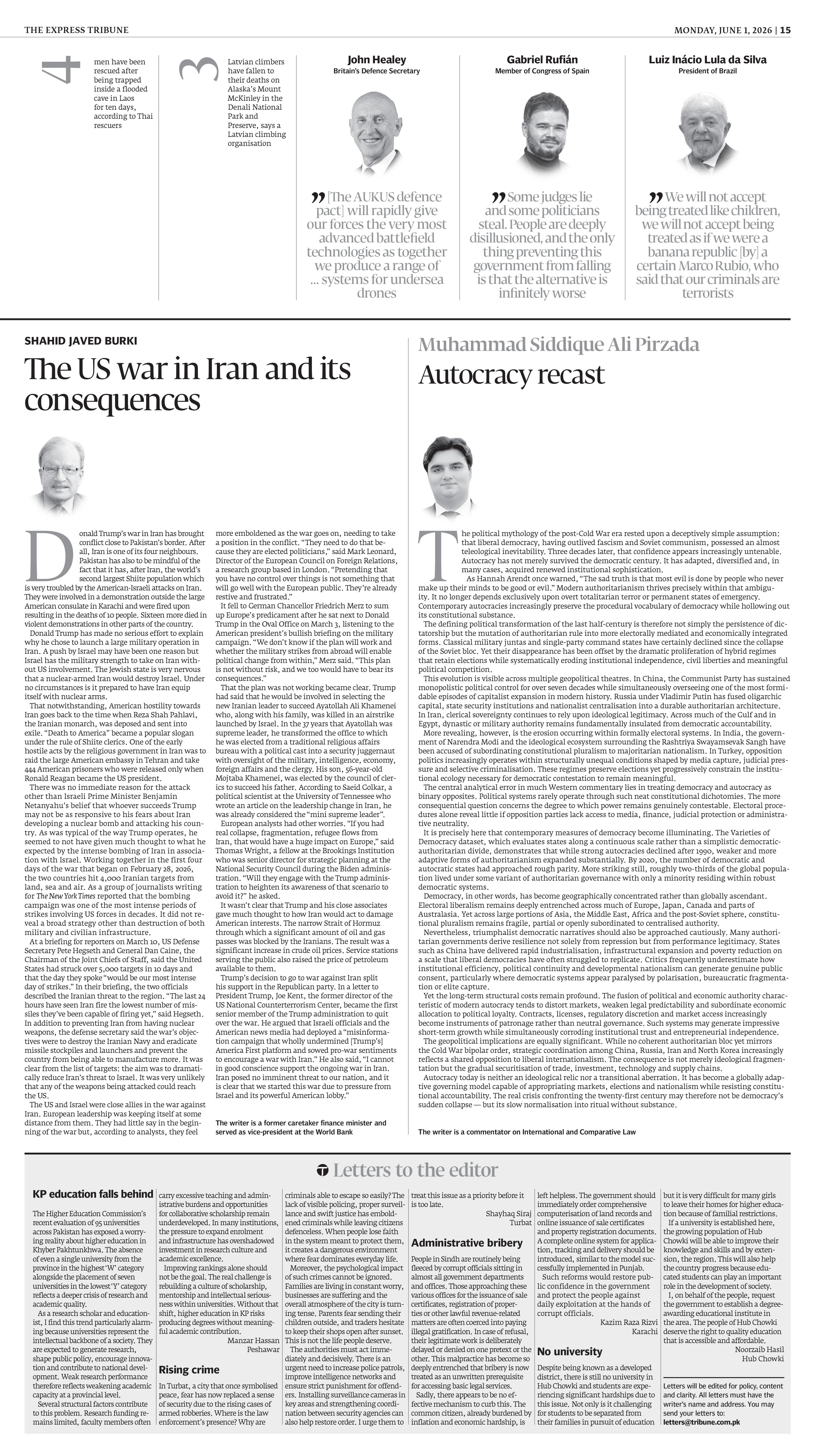 epaper image