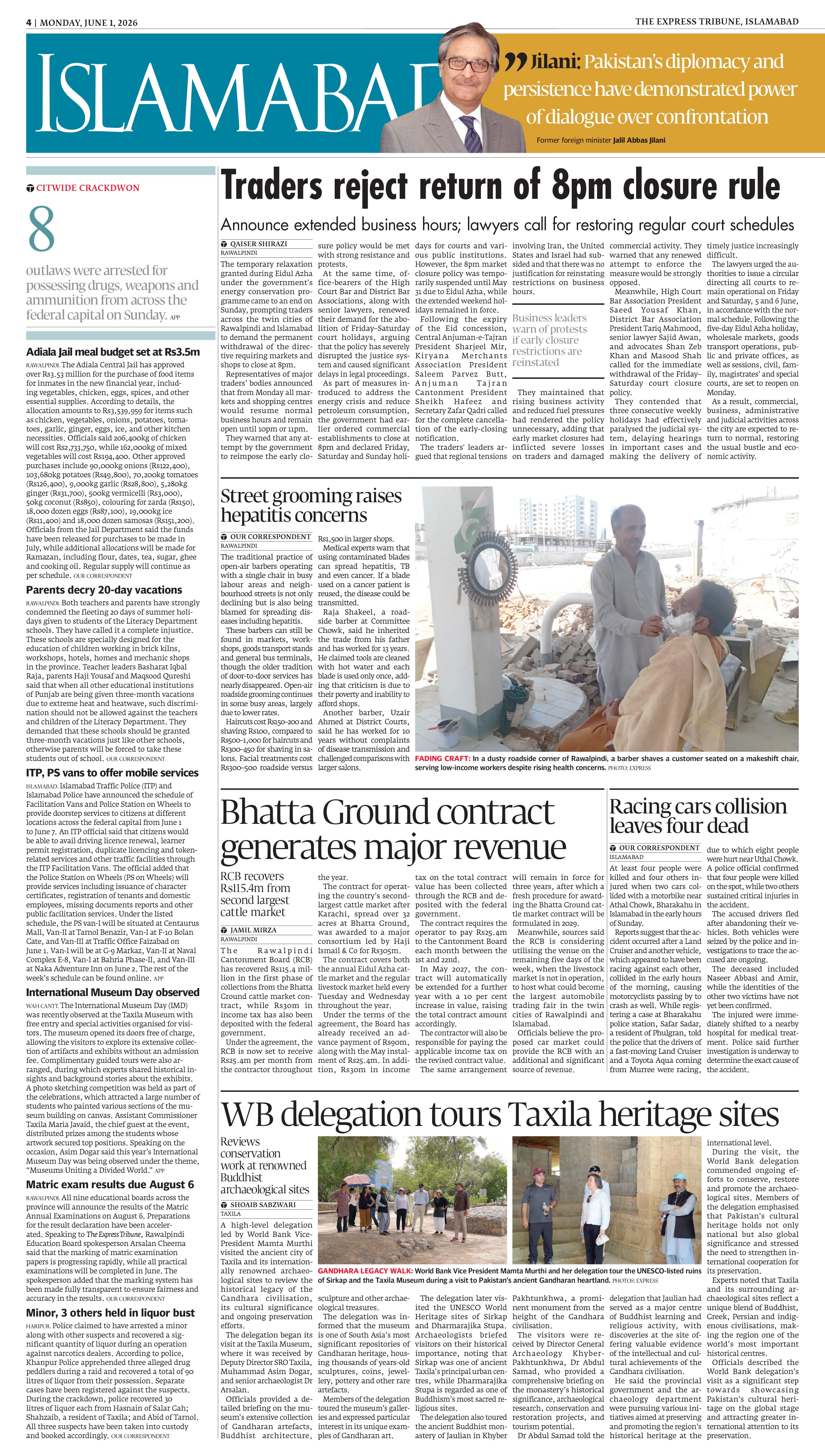 epaper image