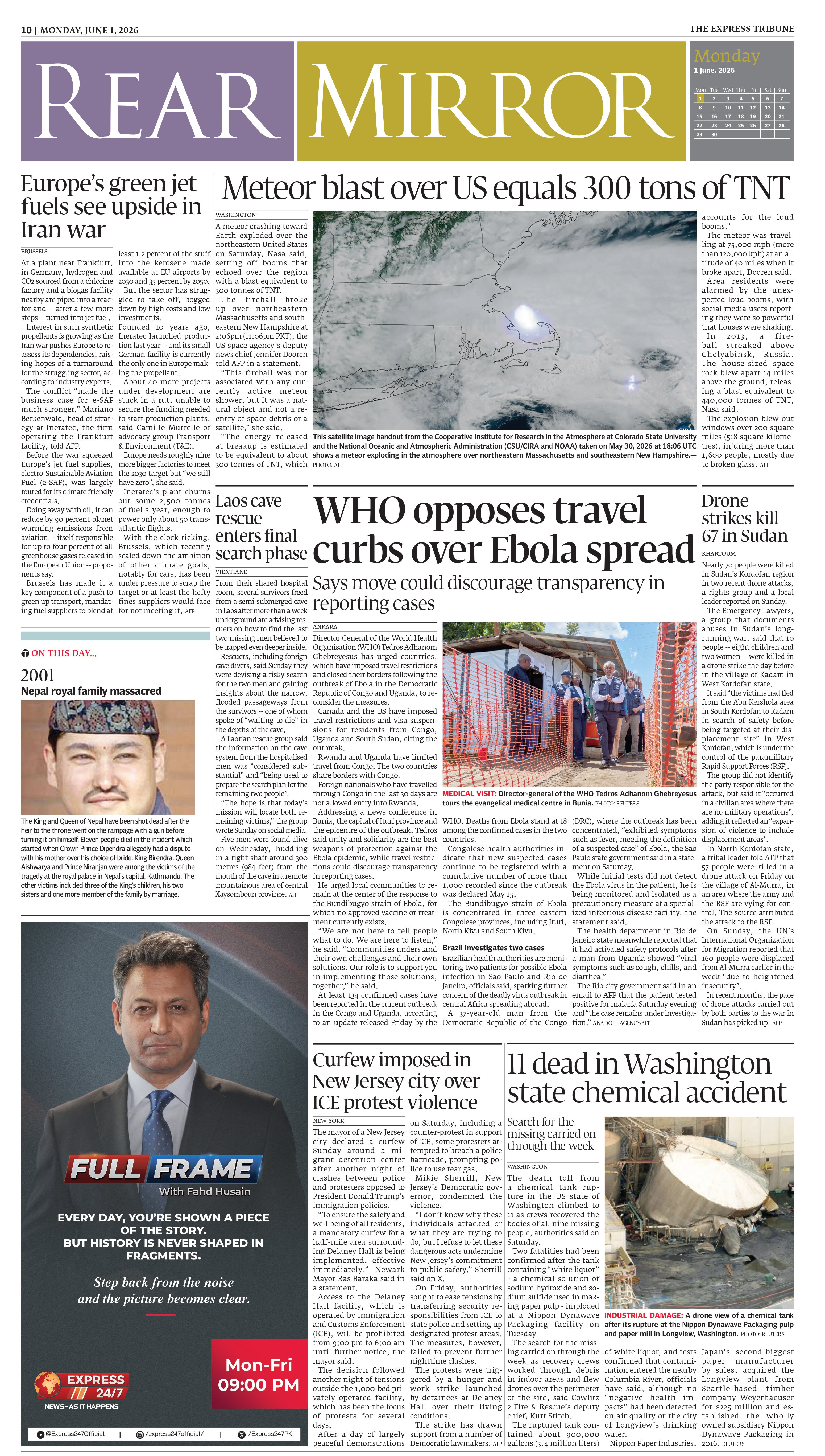 epaper image