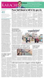 epaper image