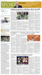 epaper image