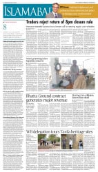 epaper image