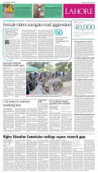 epaper image