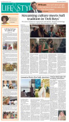 epaper image