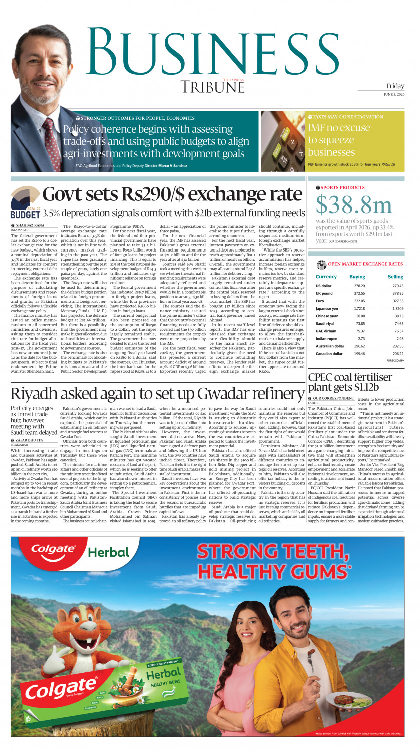 epaper image