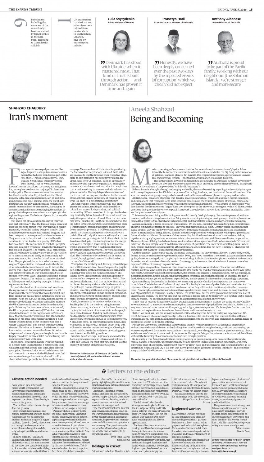 epaper image