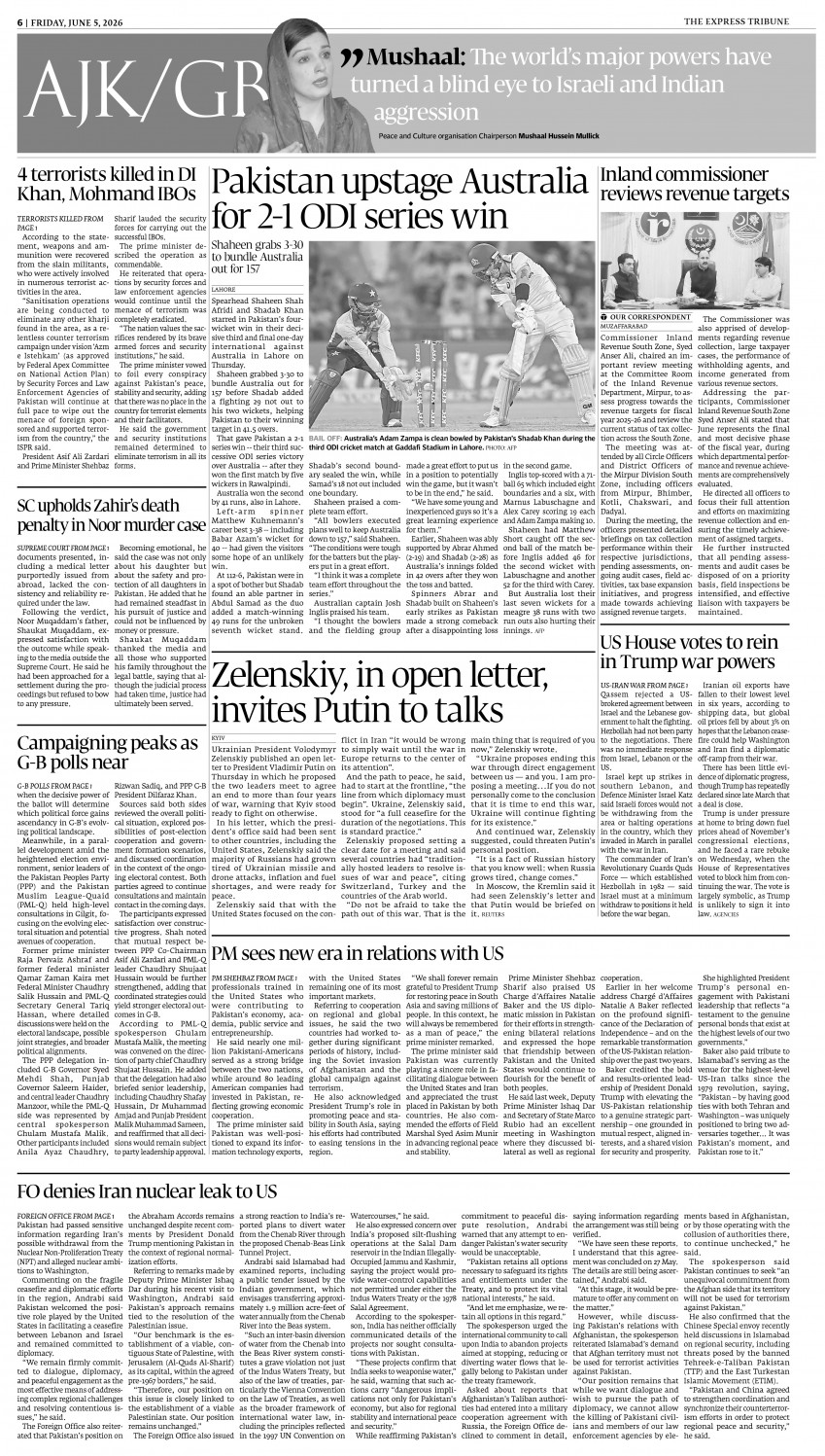epaper image