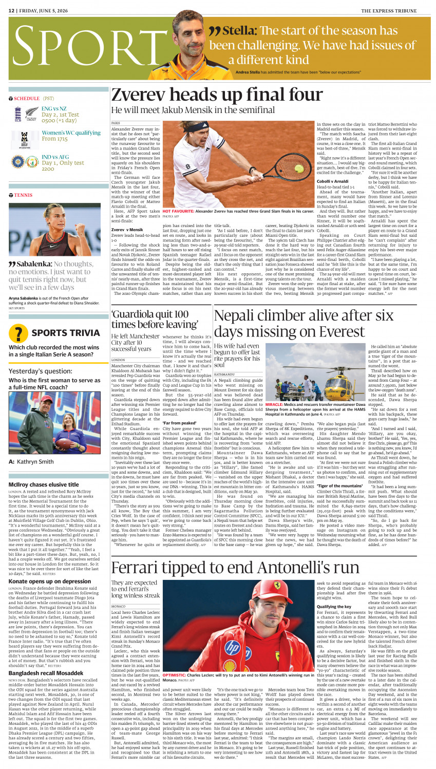 epaper image