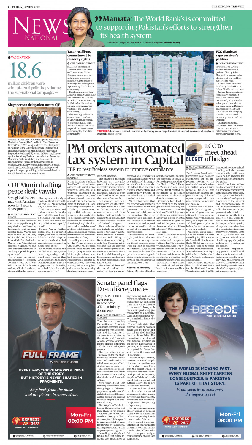 epaper image