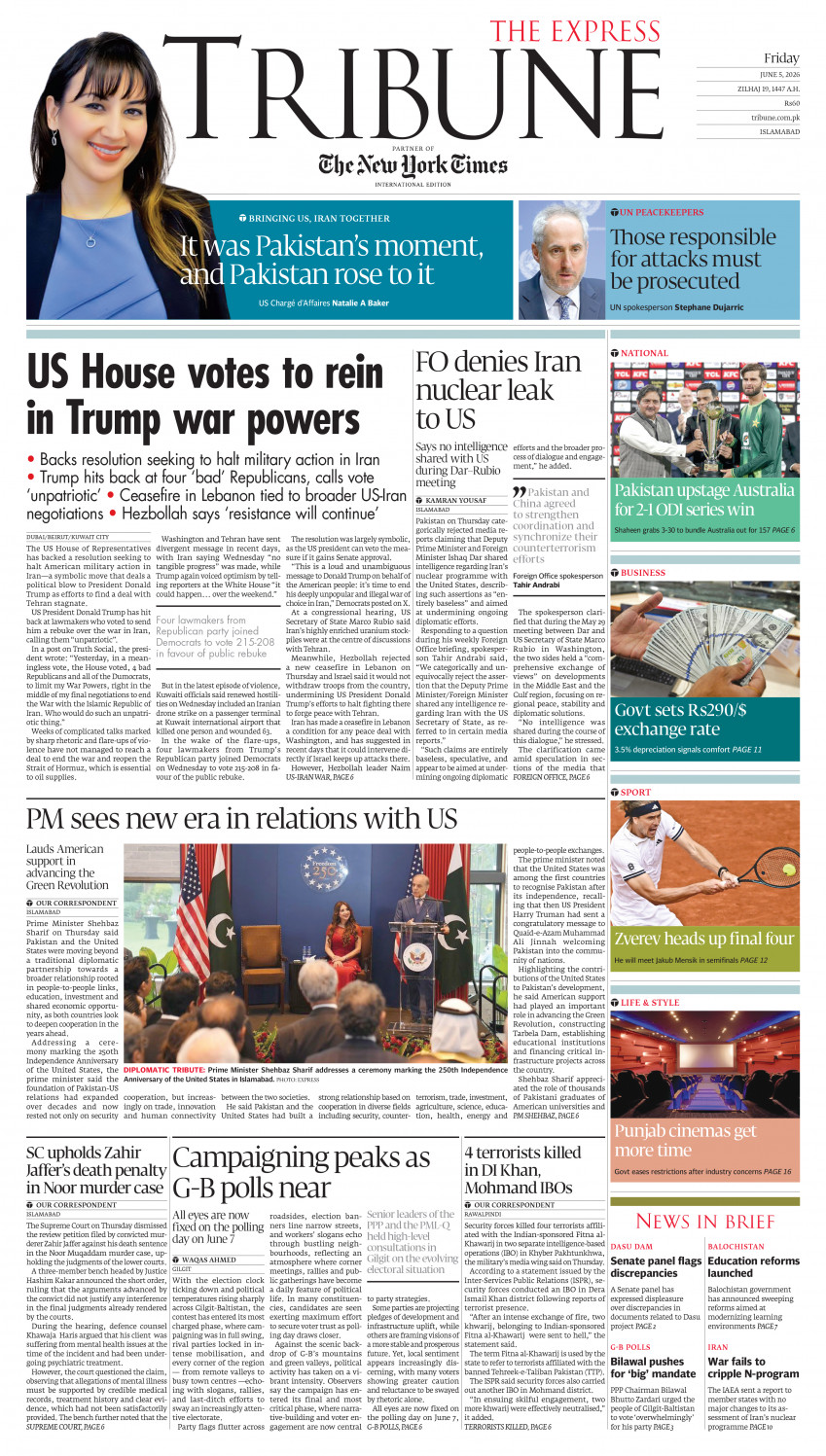 epaper image
