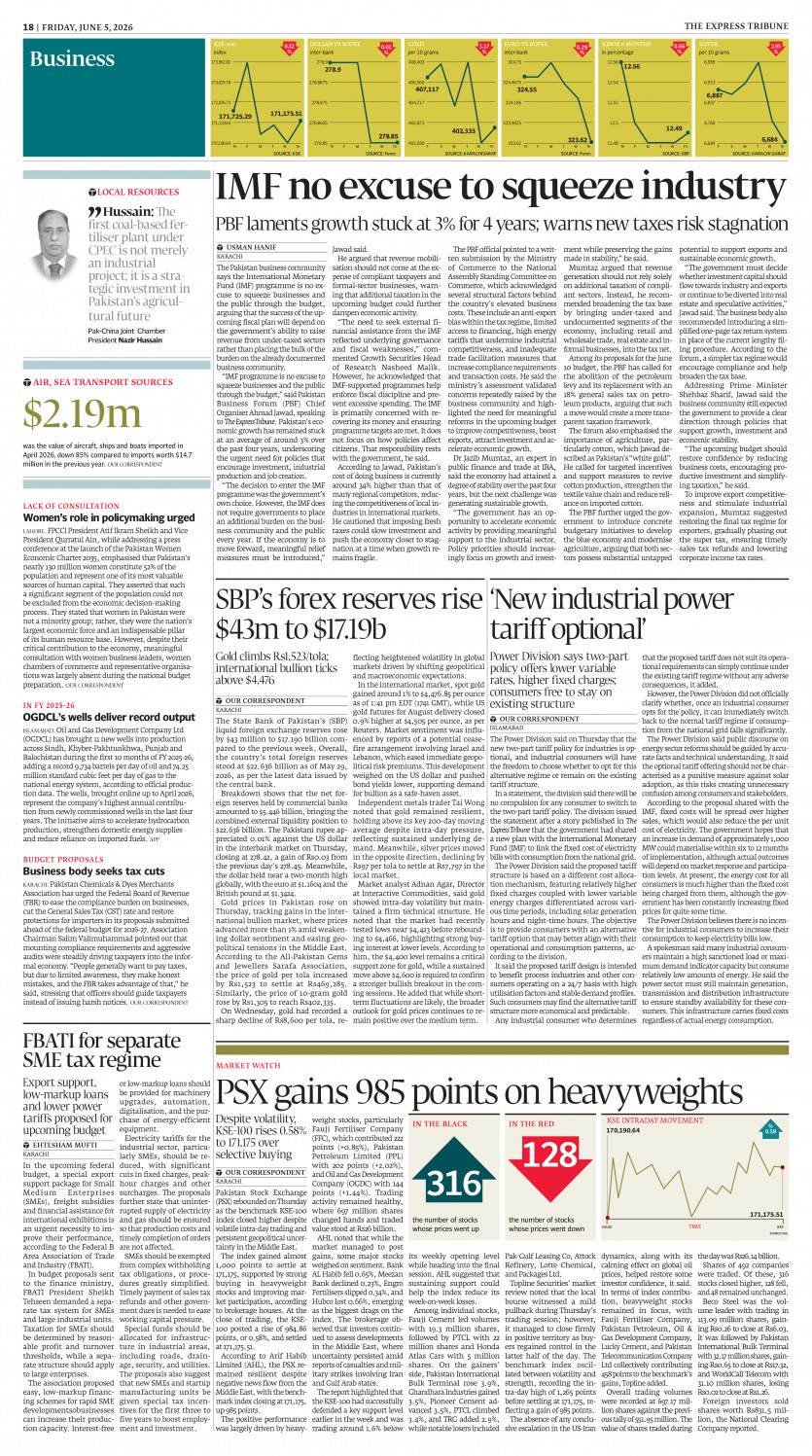 epaper image