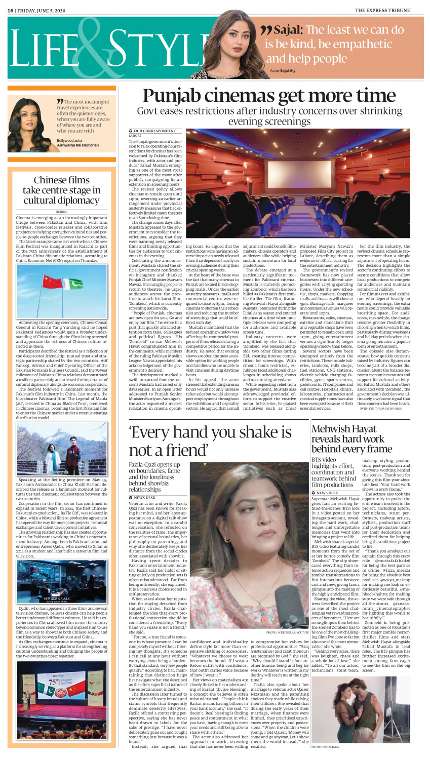 epaper image
