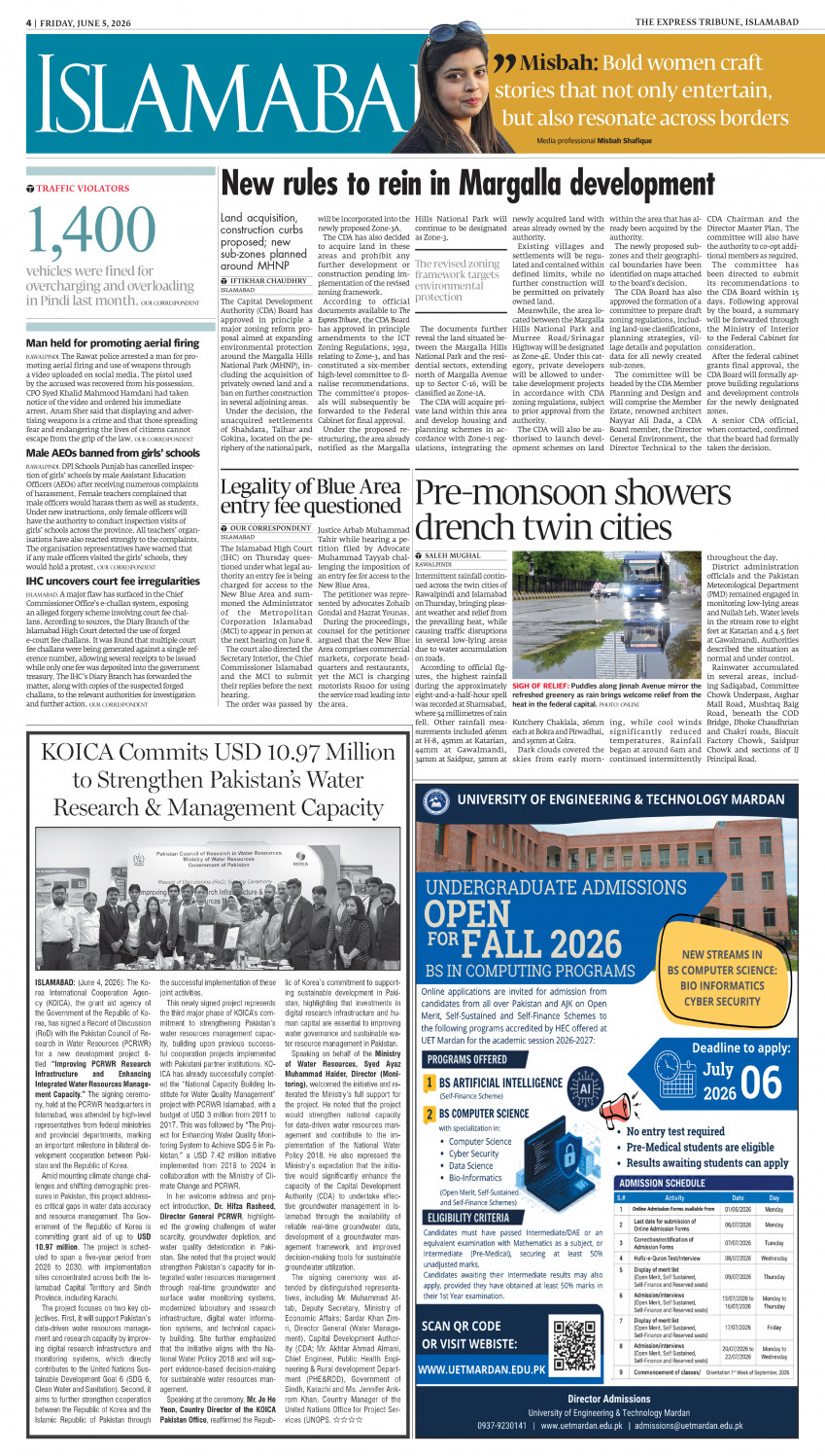 epaper image