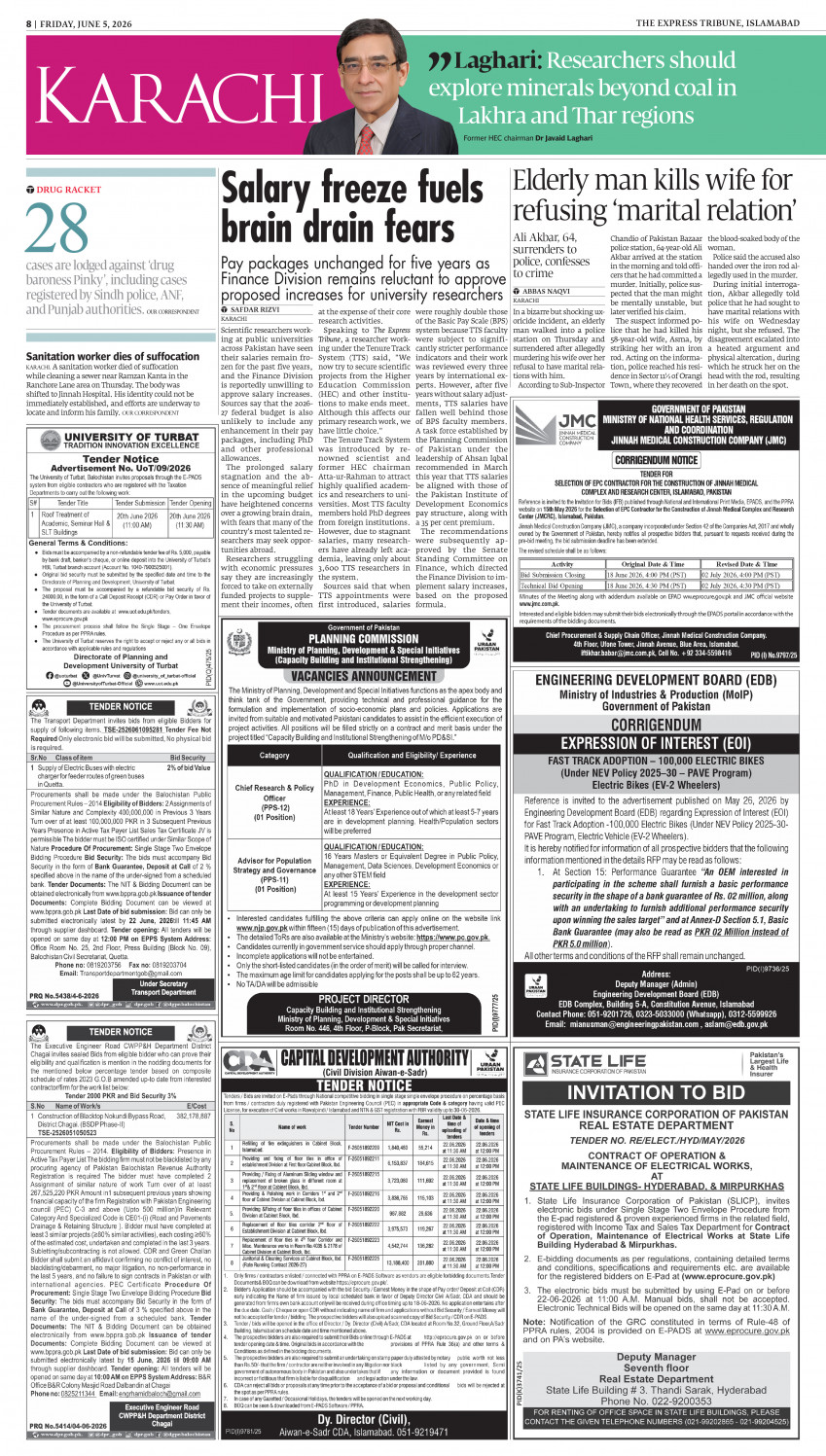 epaper image