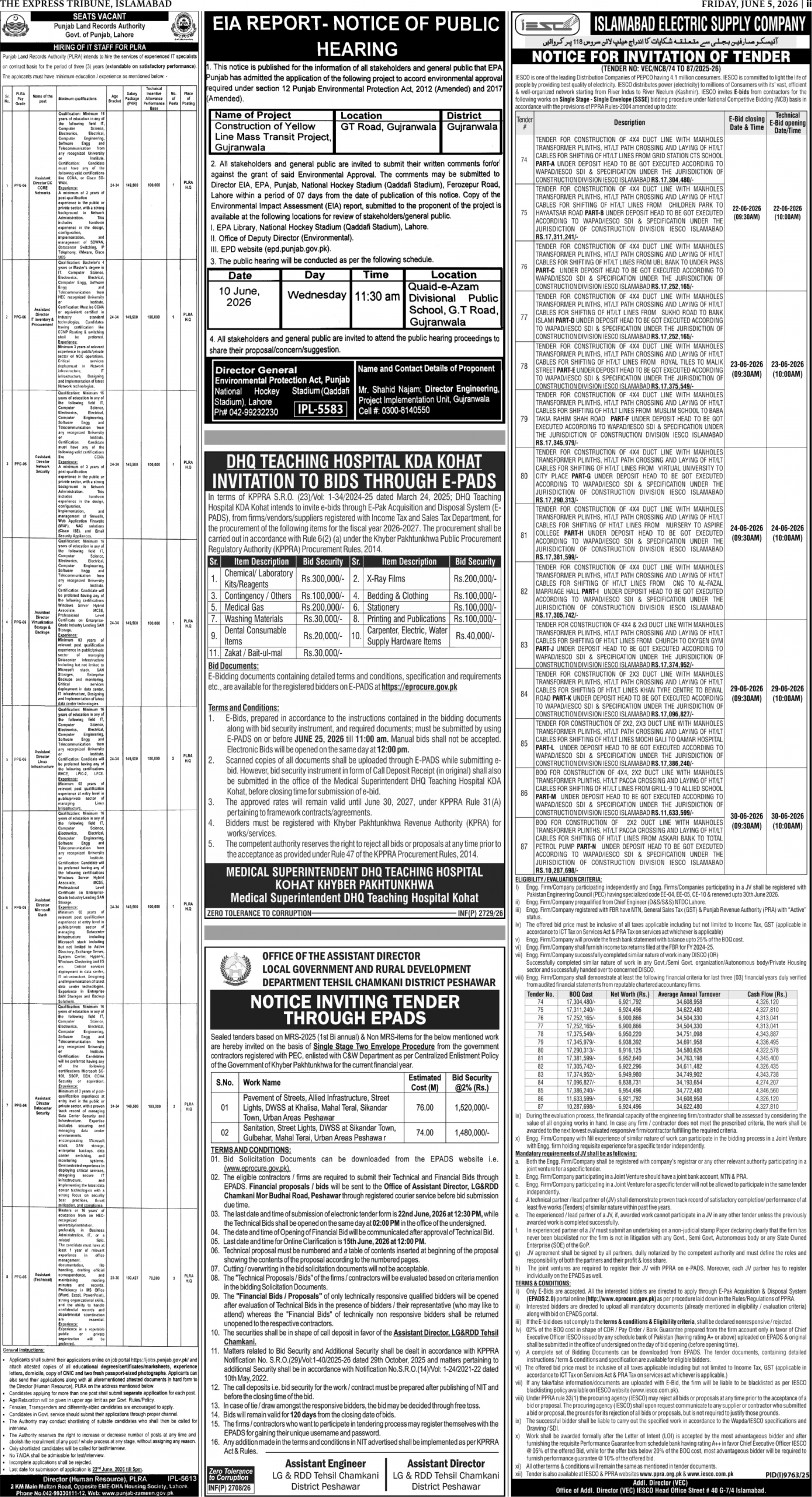 epaper image
