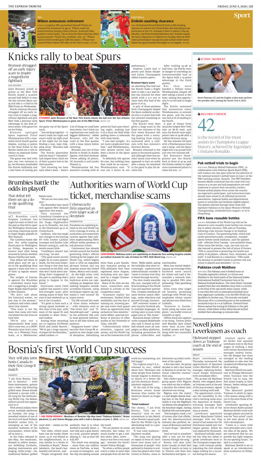 epaper image