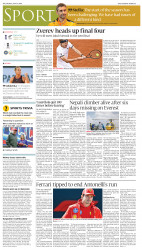 epaper image