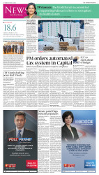 epaper image
