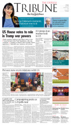 epaper image
