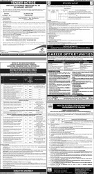 epaper image