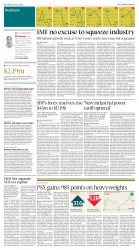 epaper image