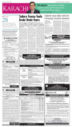 epaper image